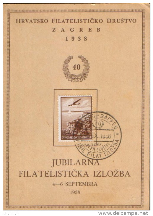 Yugoslavia 1938, Illustrated Card "Jubilee Philatelic Exhibition In Zagreb 1938", Cartoon Occasionally - Storia Postale