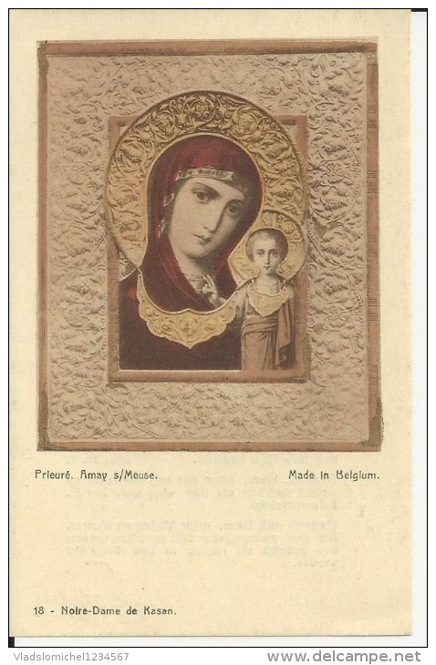 Almelo Merkelbeek  Herdenkingsprentje P. Michael Muyrers Ord. Carm. 1935  (priesterwijding) - Godsdienst & Esoterisme