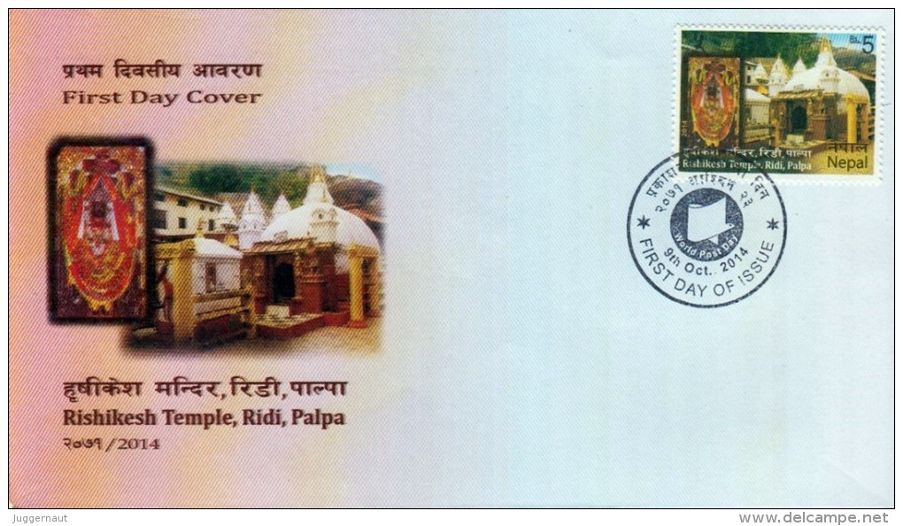 RISHIKESH Hindu TEMPLE FDC 2014 NEPAL - Hinduismus