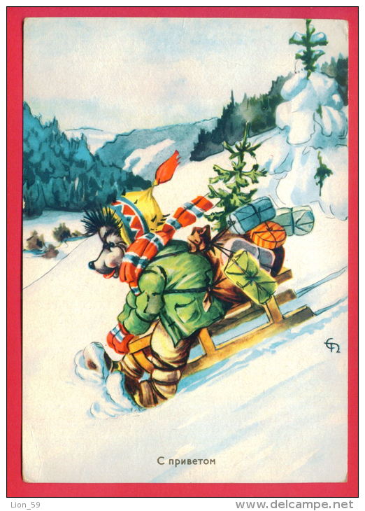 154825 / Artist C.N. -  MECKI - WINTER SLEDGE BOX GIFTS TREE MONTAIN - Publ. Russia Russie Russland Rusland - Mecki
