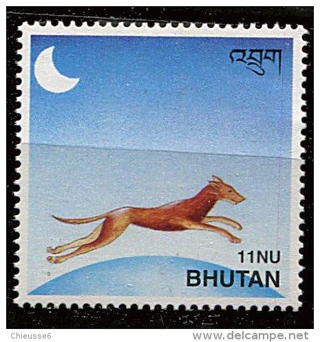 (cl 23 - P15) Bhoutan ** N° 1177 -(ref. Michel Au Dos) Année Lunaire Chinoise Du Buffle. Chien - - Bhutan