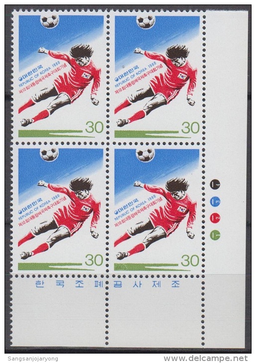 South Korea KPCC864 Sports, Soccer, 10th President's Cup Football Tournament, Imprint Block Of 4 - Fußball-Asienmeisterschaft (AFC)