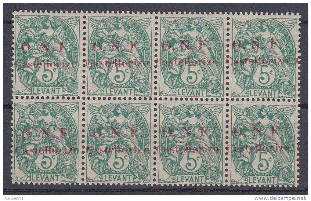 23226  YT 17** Neuf Sans Charnière En Bloc De 8 - Unused Stamps