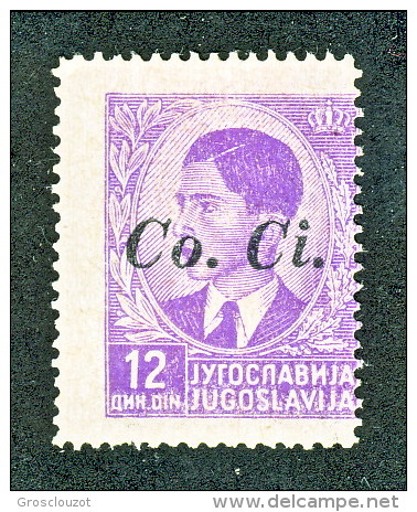 Lubiana 1941 Serie 1 Sovrastampa Co.Ci. N. 2 - 17 (manca Il N. 1) MNH Freschissimi (n. 14 Firmato Huber) - Lubiana