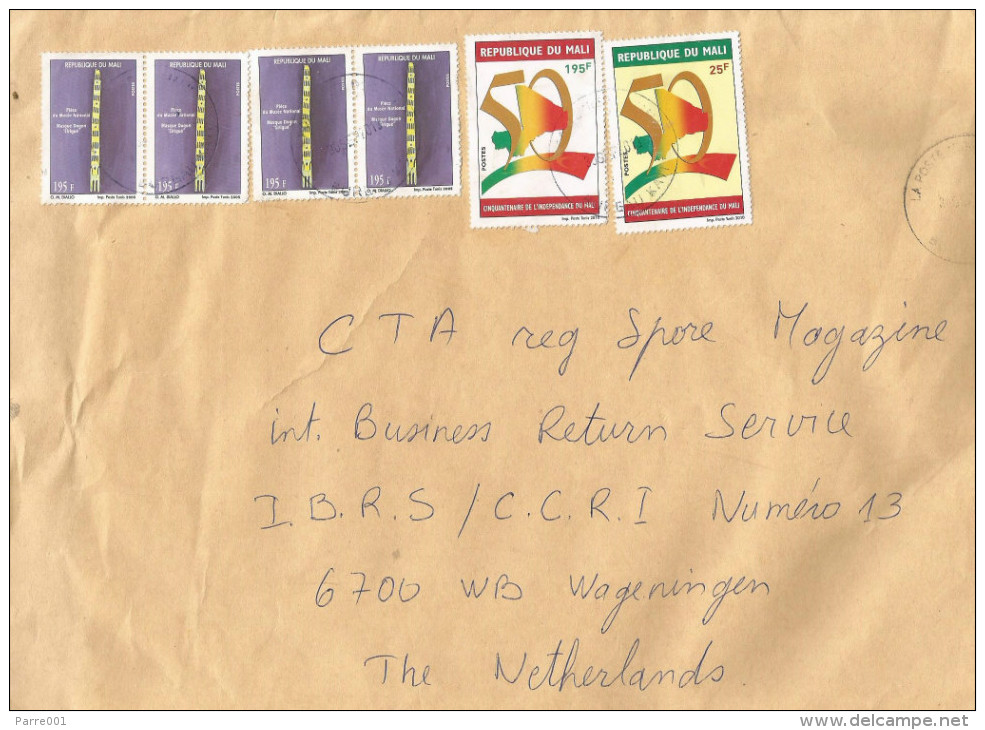 Mali 2013 Kati 195f Dogon Mask 25f 195f Independence Anniversary Cover - Mali (1959-...)