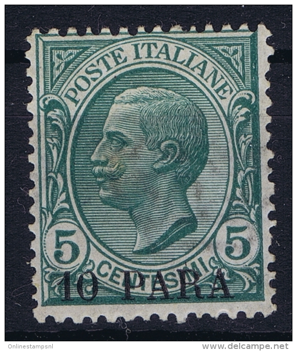 Italy: Levant 1908 Nr 1 MH/*  Cat Value Sa &euro; 400 - Amtliche Ausgaben