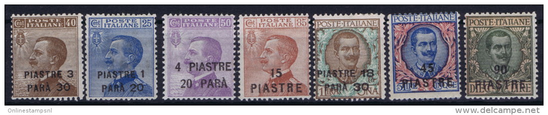 Italy: Levant Constantinopoli Sa Nr 68 - 75  MH/* 1923 - Europese En Aziatische Kantoren