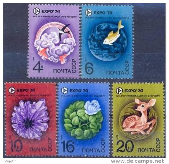 USSR 1974-4229-33 EXPO´74, S S S R, 5v, MNH - Sonstige & Ohne Zuordnung