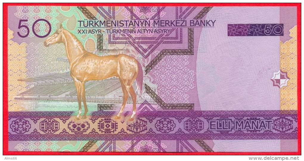 Turkmenistan 50 Manat 2005 UNC    # P- 17 - Turkménistan