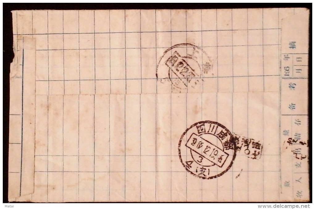 CHINA CHINE 1962 SICHUAN CHENGDU TO SHANGHAI COVER WITH TRIANGULAR CHOP  ‘POSTFREE FOR MILITARY’ - Lettres & Documents