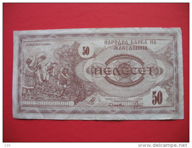 50 DENAR - North Macedonia