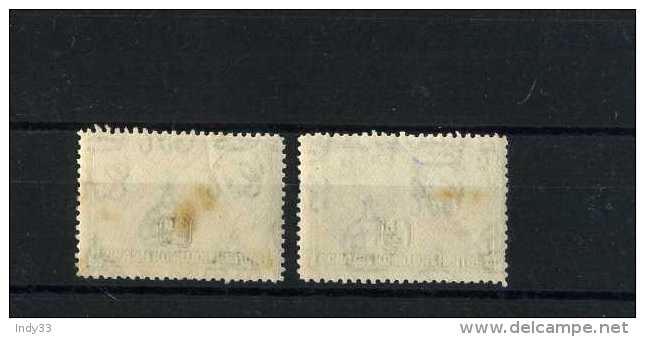 - GRANDE BRETAGNE COLONIES . ILES SALOMON ....1978 . TIMBRES NEUFS GEORGE VI . - Salomonseilanden (...-1978)