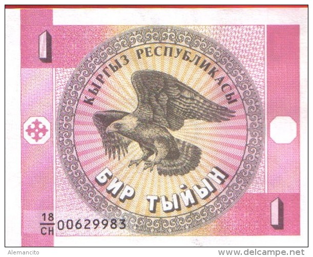 KAZAKHSTAN - BILLETE DE 1 TYIN, AÑO 1993 - Kazakhstan