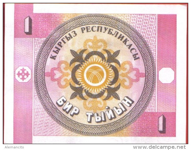 KAZAKHSTAN - BILLETE DE 1 TYIN, AÑO 1993 - Kasachstan