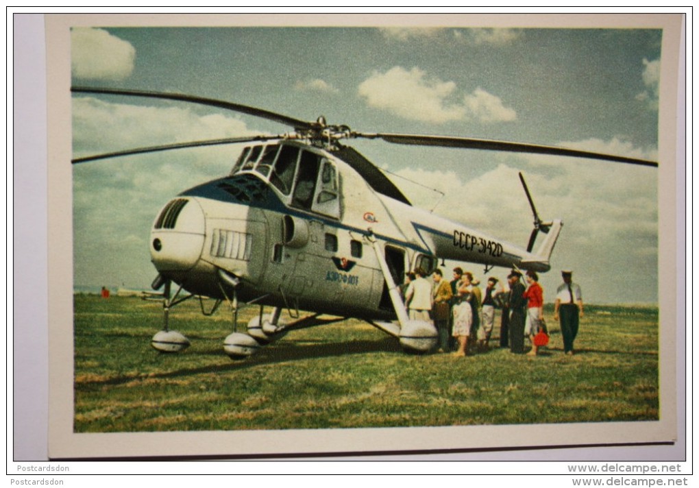 USSR. MI-4 Passenger Helicopter Standing In Aerodrome. 1960s - Elicotteri