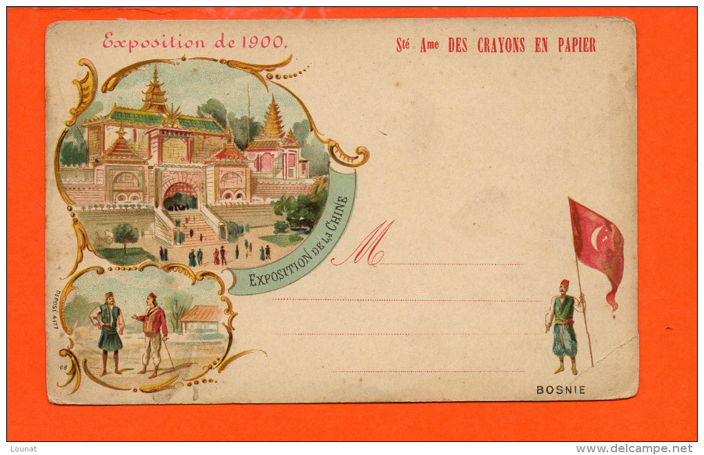 Exposition De 1900 - Ste Ame Des Crayons En Papier (brevets Blaisdell) - BOSNIE (pli Coin Droit) - Bosnie-Herzegovine