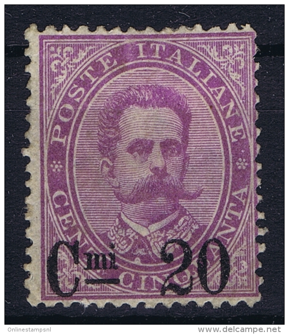 Italy: 1890 Sa 58, Mi Nr 57,  MH/* - Mint/hinged