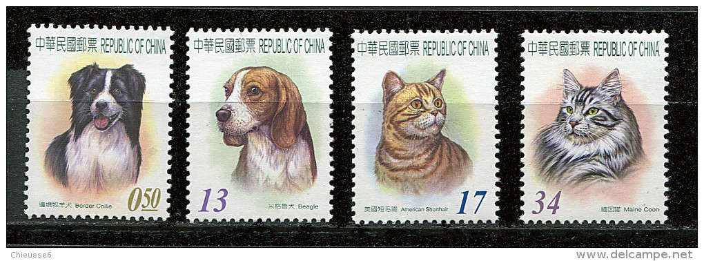 (cl 23 - P25) Formose** N° 3023 à 3026 (ref. Michel Au Dos)- Chats Et Chiens (IV) - - Neufs