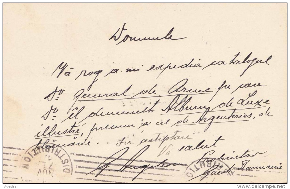 Ganzsache Rumänien 1912 - 5 Bani Ganzsache + Zusatzfrankierung Auf Pk Von Gaeet &gt; Paris, Rollenstempel Distribution - Ganzsachen