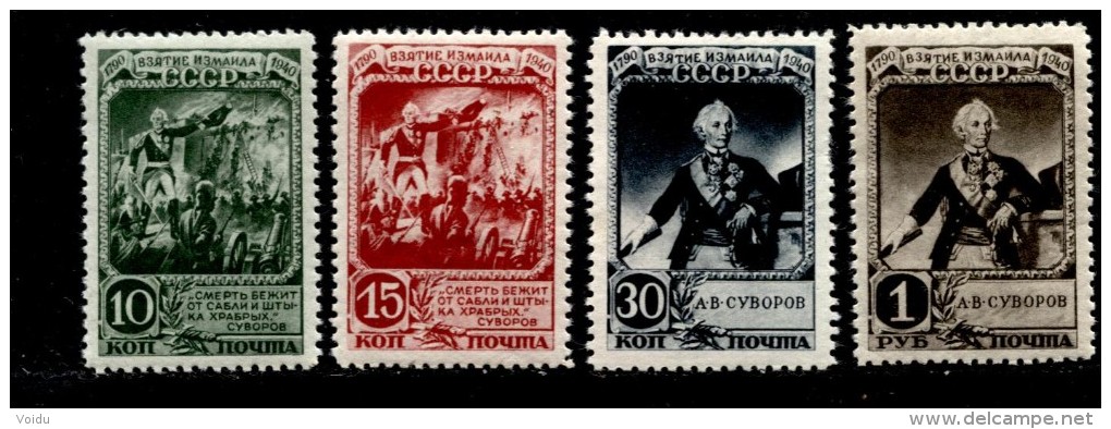 Russia 1941 806-8o9 MNH - Nuovi