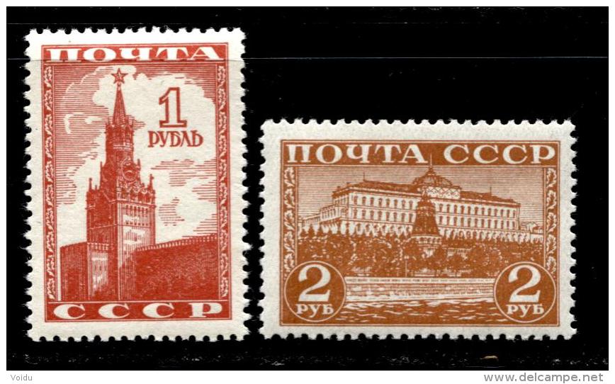 Russia 1941 812-813 MNH - Nuovi