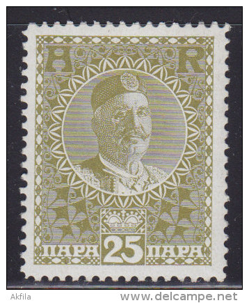 2067. Kingdom Of Montenegro, 1913, Stamp For Acknowledgment Of Receipt, MH (*) - Montenegro