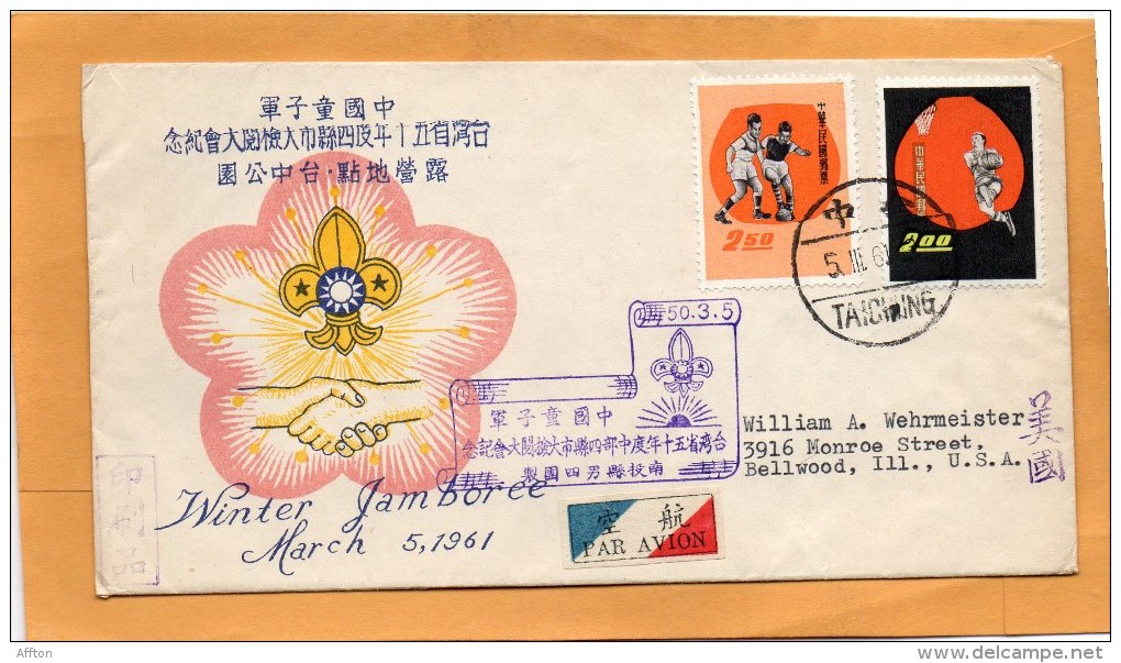 Taiwan Old Cover - Lettres & Documents