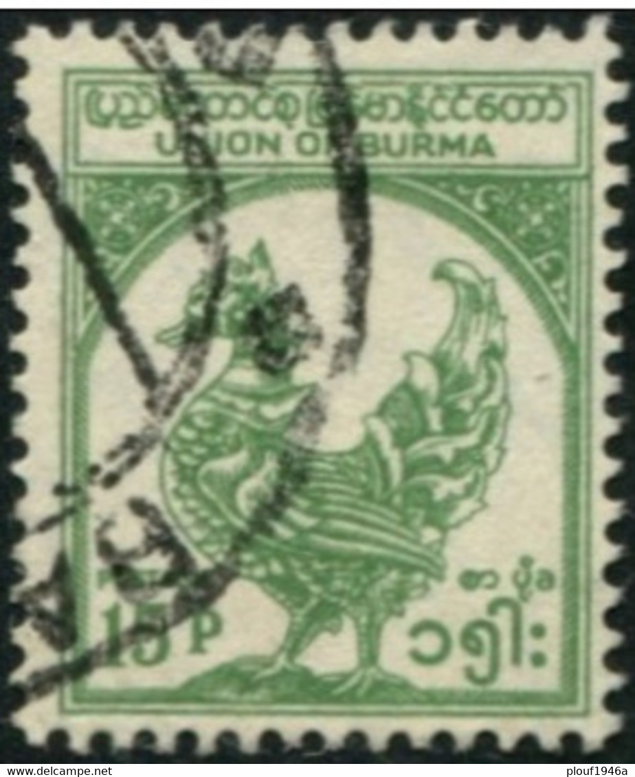 Pays :  67,5 (Birmanie : Indépendance)   Yvert Et Tellier :  58 (o) - Burma (...-1947)