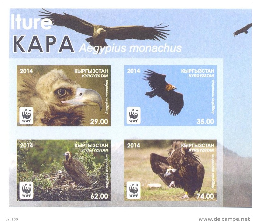 2014.  Kyrgyzstan, WWF, Cinereous Vulture,  4v Imperforated In Block, Mint/** - Kyrgyzstan