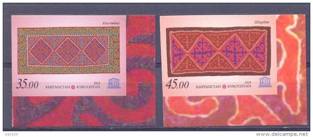2014.  Kyrgyzstan, UNESCO - Carpets, 2v Imperforated, Mint/** - Kirghizistan