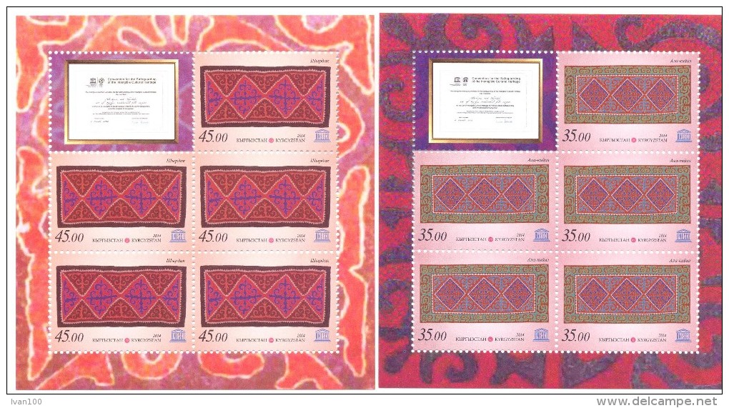 2014.  Kyrgyzstan, UNESCO - Carpets, 2 Sheetlets Perforated, Mint/** - Kirghizistan