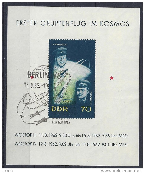 Germany (DDR) 1962  Wostock 3 + 4   (o)  Mi.917  (block 17) - Sonstige & Ohne Zuordnung