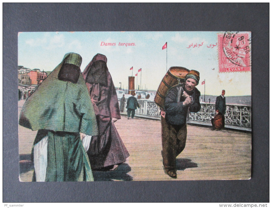 AK 1914 Französ. Post In Der Levante / Konstantinopel. Dames Turques / Burka. Türkische Frauen. Gesendet In Die Schweiz - Non Classés