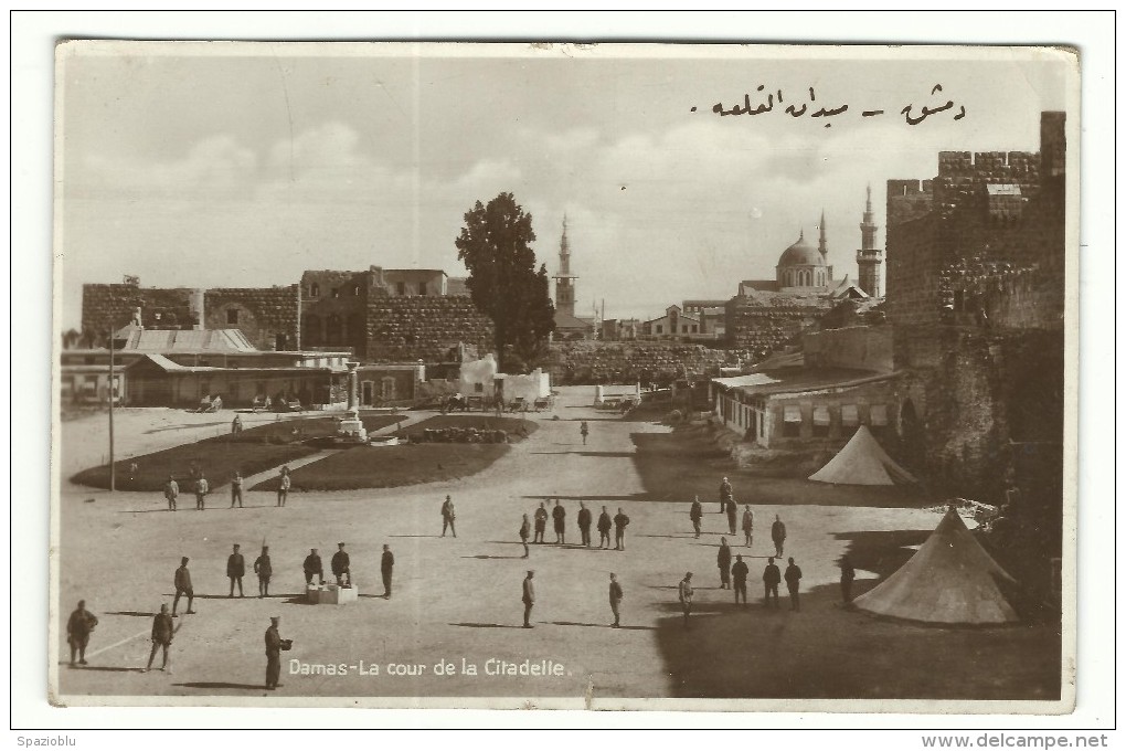 Damas - La Cour De La Citadelle. - Siria