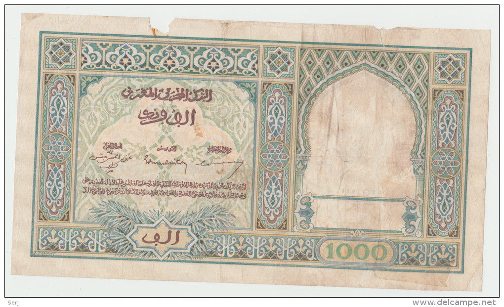 Morocco 1000 Francs 1950 VG-aF RARE Pick 16c  16 C - Marokko