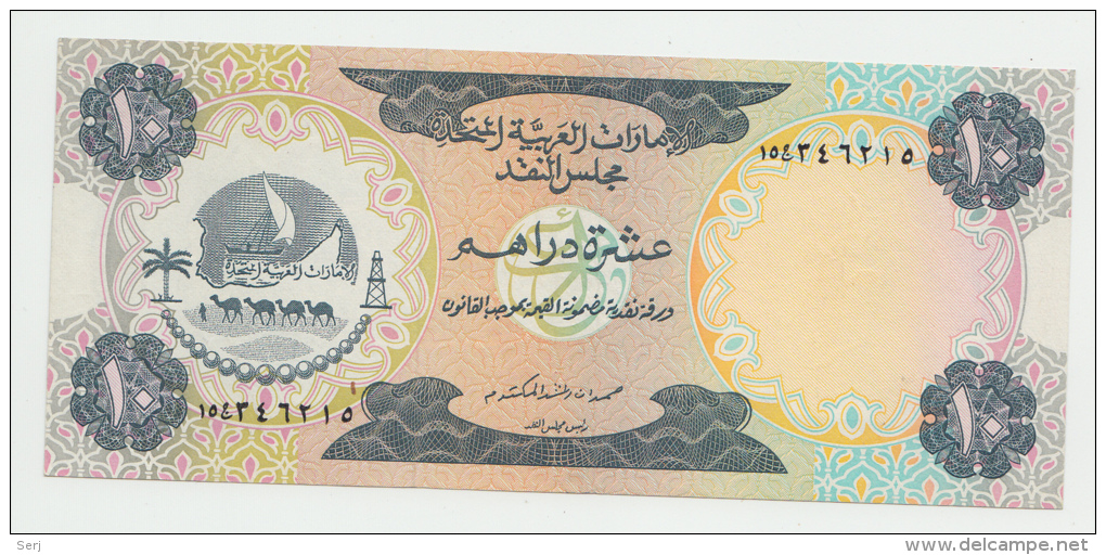 UNITED ARAB EMIRATES 10 DIRHAMS 1973 XF PICK 3 - Emirats Arabes Unis