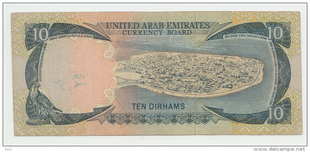 UNITED ARAB EMIRATES 10 DIRHAMS 1973 VF PICK 3 - Emirats Arabes Unis