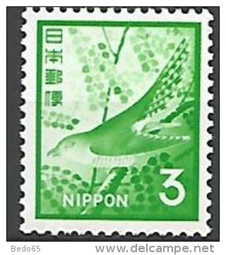 JAPON  N ° 553 NEUF** LUXE / MNH - Unused Stamps