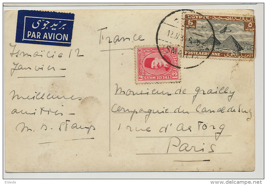 Ismailia Quartier Arabe  Air Mail 193? Envoi Au Comte De Grailly Cie Du Canal De Suez - Ismaïlia