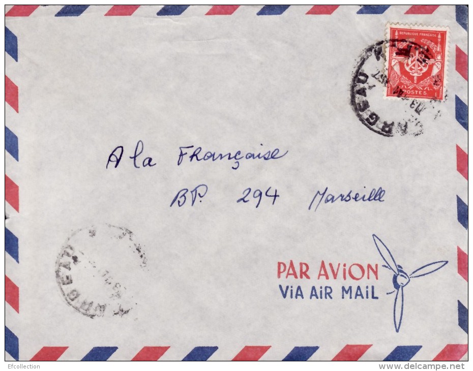 LARGEAU TCHAD AFRIQUE COLONIE FRANÇAISE LETTRE AVION FRANCE MARSEILLE FRANCHISE MILITAIRE ARMEE TIMBRE CAD MARCOPHILIE - Covers & Documents