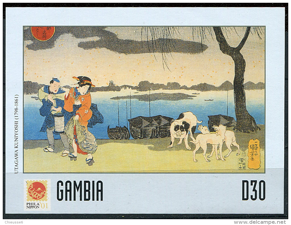 (cl 23 - 42) Gambie ** Bloc N° 520 (ref. Michel Au Dos)- "Phila Nippon" Peinture Japonaise : Chiens - - Gambia (1965-...)