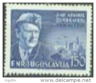 YU 1951-676 ARMY DAY, YUGOSLAVIA, 1v, MNH - Nuovi