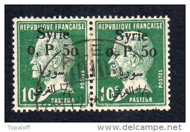 Syrie N°143 Oblitérés ALEP En Paire - Used Stamps