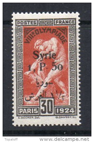 Syrie N°151 Neuf  Charniere - Nuevos