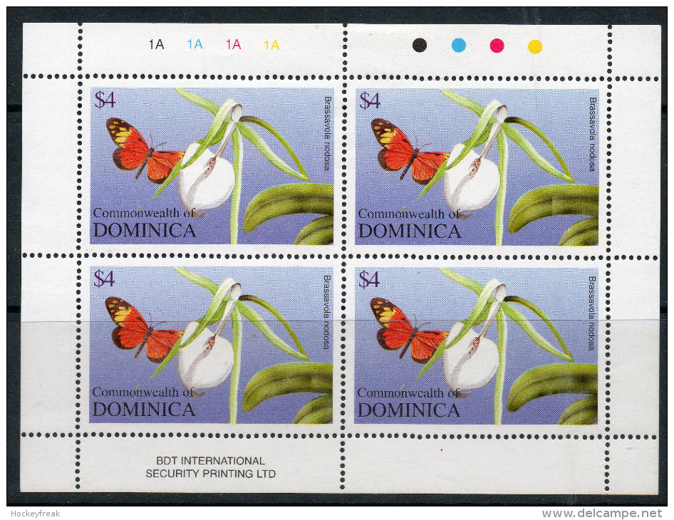 Dominica 2004 - $4 Orchid & Butterfly In Sheetlet Of 4 Plate 1A As SG3354 - MNH Cat £16 SG2015 - See Desscription Below - Dominique (1978-...)