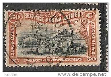 CONGO PA1 LUSAMBO - Used Stamps