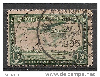 CONGO PA9 STANLEYVILLE + Cachet Belge De WATERMAEL - Usados