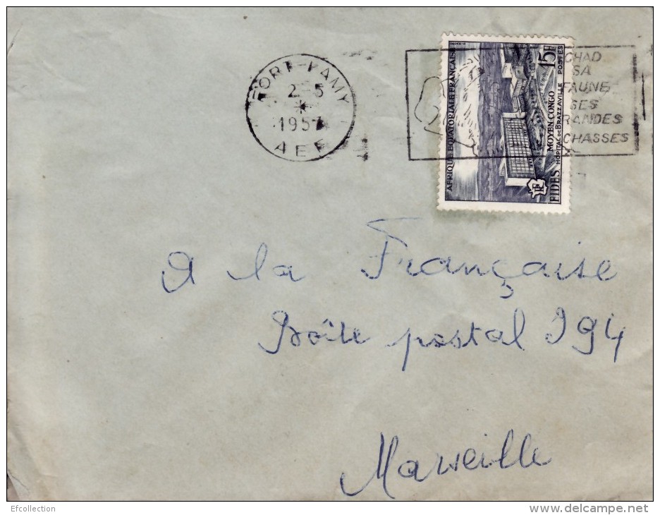 FORT LAMY TCHAD AFRIQUE ANCIENNE COLONIE FRANÇAISE LETTRE PAR AVION POUR LA FRANCE FLAMME TIMBRE CAD MARCOPHILIE - Covers & Documents