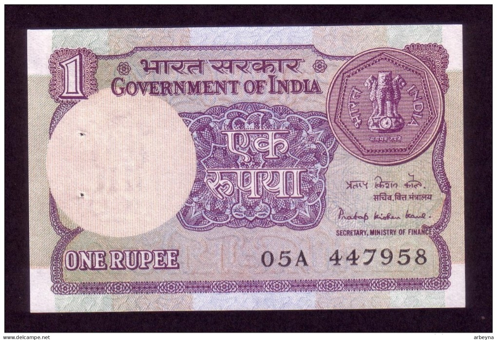 India - 1 Rupia - 1983 - P78 - 2 Pin Holes - AUNC - India