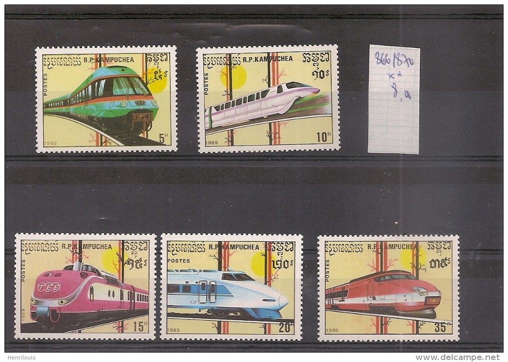 KAMPUCHEA  Timbres Neufs** 1989 Trains   ( Ref 246 ) - Kampuchea